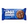 B.Laban Chocolate Chookies - 2 Pieces