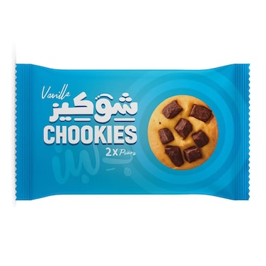 كوكيز الفانيليا بلبن شوكيز - 2 كوكيز
