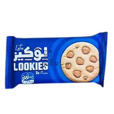 B.Laban Lookies - 2 Pieces