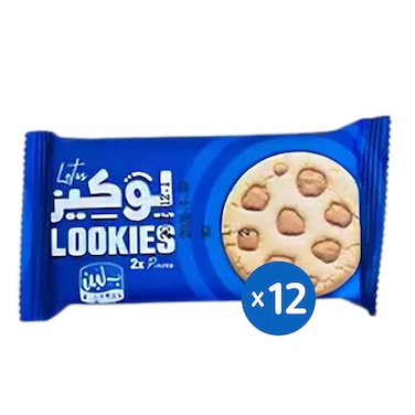 كوكيز ب لبن لوكيز - 2 كوكيز - 12 قطعة
