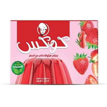 Cook's Sugar Free Strawberry Jelly