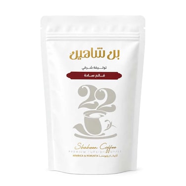 Shaheen Coffee Oriental Blend Plain Light Roast - 200 gm