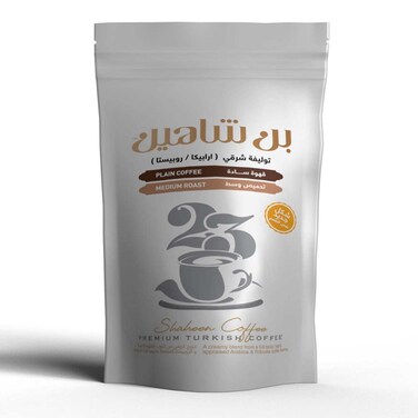 Shaheen Coffee Oriental Blend Plain Medium Roast - 200 gm