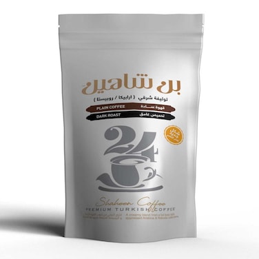 Shaheen Coffee Oriental Blend Plain Dark Roast - 200 gm