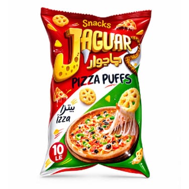 Jaguar Pizza Puffs- 57 gm