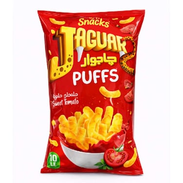 Jaguar Sweet Heat Puffs- 57 gm