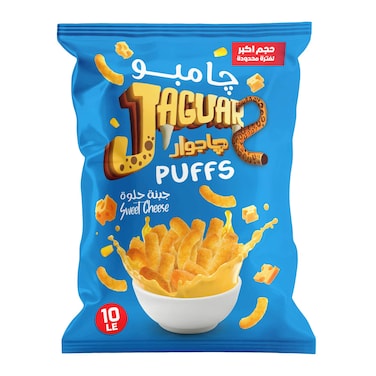 Jaguar Sweet Cheese Puffs - 57 gram