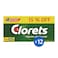 Clorets Original Mint Chewing Gum - 67.2 gm - 12 Pieces