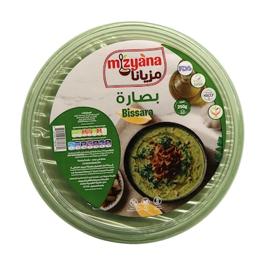 Mizyana Bissara - 250gm