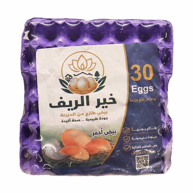 بيض أحمر خير الريف - 30 بيضة
