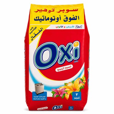 Oxi High Suds Powder Detergent - Spring Scent - 3 Kg