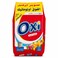 Oxi High Suds Powder Detergent - Spring Scent - 3 Kg