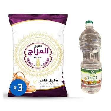 دقيق المزاج 1 كجم - 3 أكياس + زجاجة خل جاردينو - 1 لتر