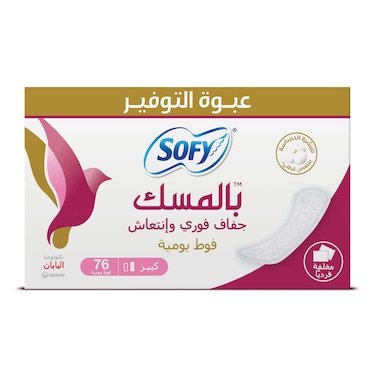 Sofy Big Musk Pads - 76 Pads