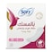 Sofy Big Musk Pads - 38 Pads