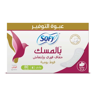 Sofy Big Musk Pads - 80 Pads
