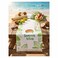 NAG-TABLE RUNNER 45*165 SUMMER VIB