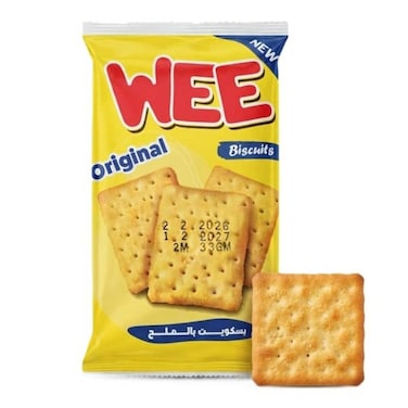 Wee Salty Biscuits - 33 gm