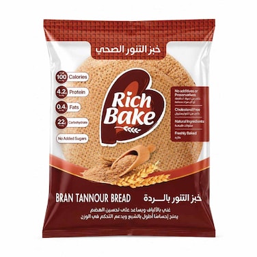 خبز ريتش بيك نخالة تنور - 5 قطع - 160 جم