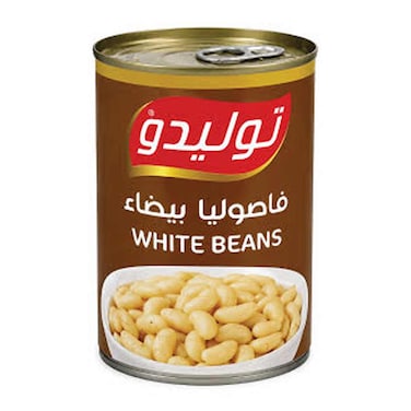 فاصوليا بيضاء توليدو - 400 جم