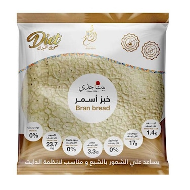 خبز تنور الشام بالنخالة - 8 قطع - 270 جم