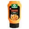 Giardino Samurai Sauce - 320gm