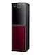 Bergen Water Dispenser With Refrigerator, Three Tabs Hot, Cold And Normal
