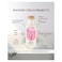 Nutshell X Dara's Shower Cream - 485ml
