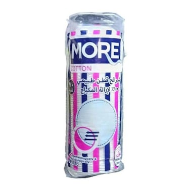 More Cotton Pads - 70 Pieces