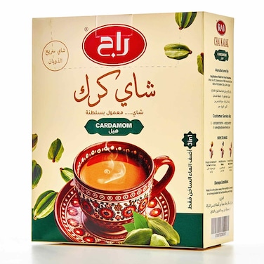 Rag Karak Tea Cardamom - 20gm - 10 Pieces