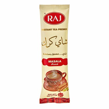 Rag Karak Masala Tea - 20 gm