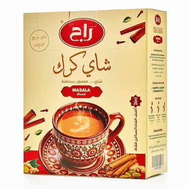 Rag Karak Tea Masala - 20gm - 10 Pieces