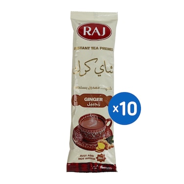 شاي كرك راج بالزنجبيل - 20 جم - 10 قطع