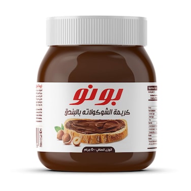 Buno Hazelnut Cocoa Spread - 500 gm