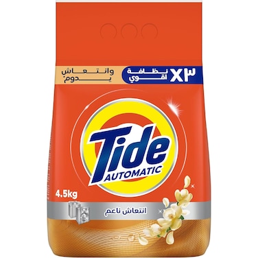 Tide Automatic Detergent Powder Soft Freshness - 4.5 kg