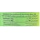 Blue Mare Light Shredded Tuna in Sunflower Oil - 140gm