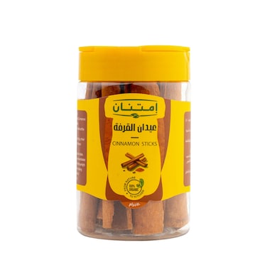 Imtenan Organic Cinnamon Sticks - 70 gm