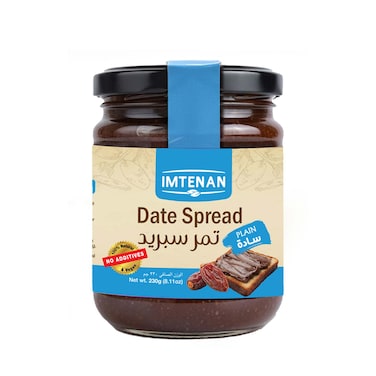 Imtenan Date Spread Plain - 230 gm