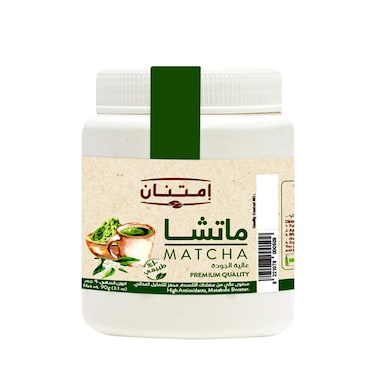 Imtenan Matcha Powder - 90 gm