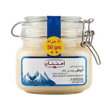 عسل إمتينان الأبيض الجبلي الروسي الخام - 500 جم