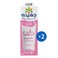 Juhayna Skimmed Milk - 1.5 Liter - 2 Pieces