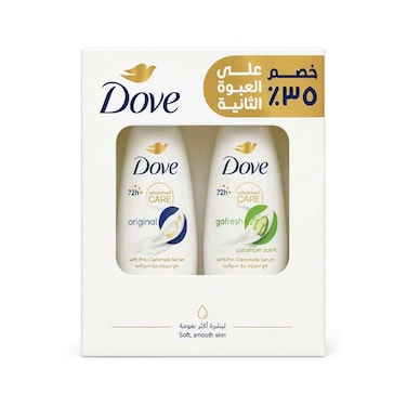 Dove Roll-on Deodorant Go Fresh + Original - 50ml