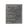 Isis Cough Herbs - 15 Teabags