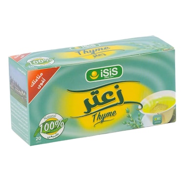Isis Natural Thyme Herbal Tea - 20 Tea Bags