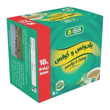 ISiS Parsley and Celery Herbal Tea - 50 Teabag