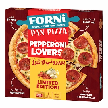Molto Forni Pizza Pepperoni Lovers - 1 Piece