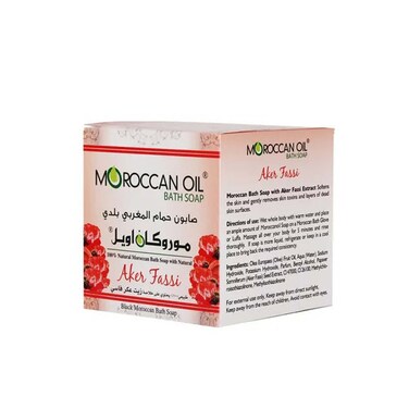Moroccan Oil Bath Soap Aker Fassi -250ml