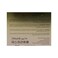 Moroccan Oil Bath Soap Walnut Casca   -250ml