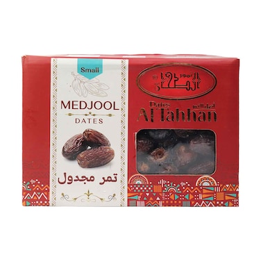 Al-Tahhan Small Medjool Dates - 1 Kg