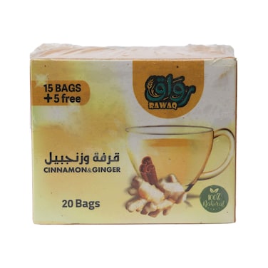 أكياس شاي القرفة والزنجبيل رواق - 20 كيس